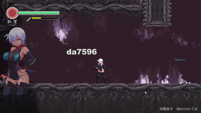 [日式ACT/像素]复仇的夜雾Ver0.31 V250228 360M ACG电脑端 第2张