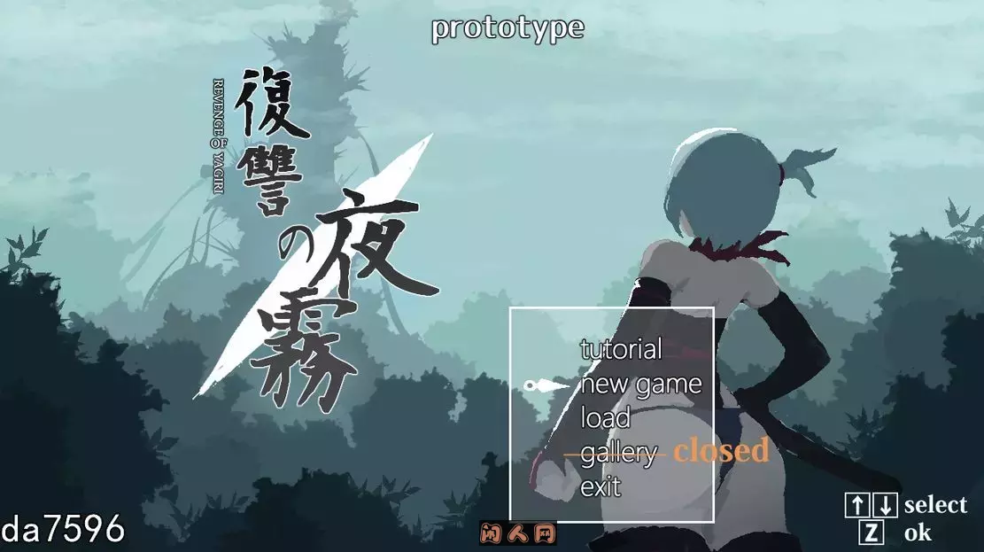 [日式ACT/像素]复仇的夜雾Ver0.31 V250228 360M ACG电脑端 第1张