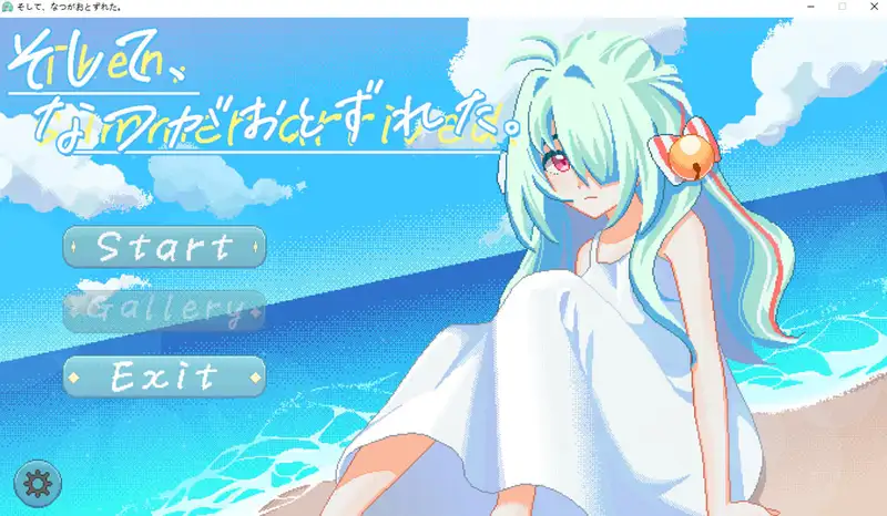 [SLG游戏]夏天，就这样来临了官方中文版1.1G ACG电脑端 第1张