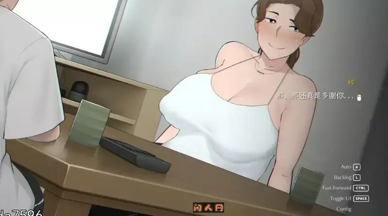 [亚洲风SLG]迷失的季节Seasons of Loss 1.031官方中文版2.90G ACG电脑端 第2张