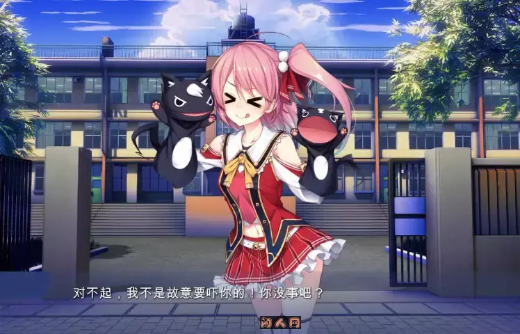 [亚洲风SLG]学校游戏School Game Ver0.962官中版PC+安卓1.90G ACG手游 第1张