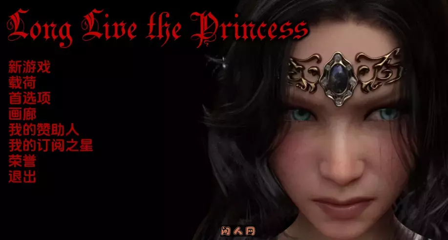[SLG游戏]公主万岁Princess Ver1.0.1汉化版PC+安卓2.80G ACG手游 第1张