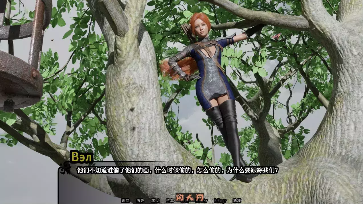 [欧美SLG]帝国编年史Imperial Chronicles V.0.8汉化版PC+安卓2.60G ACG手游 第3张