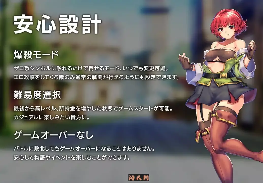[回合RPG]隐秘魔法～女神灵石DLC 骑士团的夏日海滨 v1.18+DLC v1.00 AI汉化版2.7G ACG电脑端 第4张