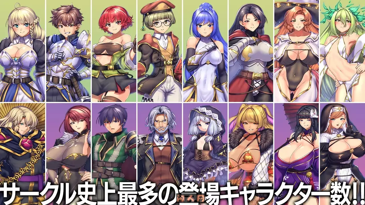 [回合RPG]隐秘魔法～女神灵石DLC 骑士团的夏日海滨 v1.18+DLC v1.00 AI汉化版2.7G ACG电脑端 第3张