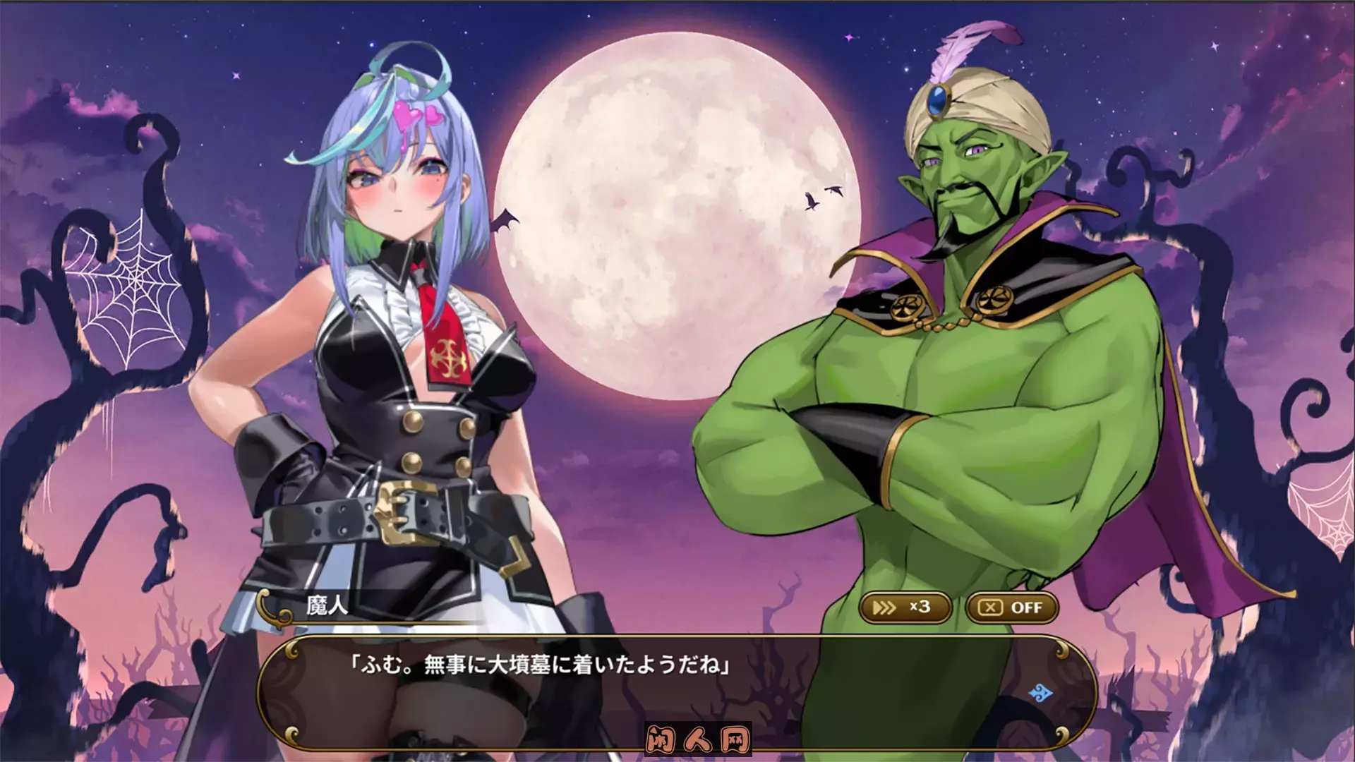 [日式ACT]恶魔幸存者DeviDevi Survivor(デビデビサバイバー)V1.2.0 #283官方中文版1.60G ACG电脑端 第3张