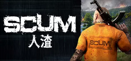 琉隐神渡/Redemption of Liuyin