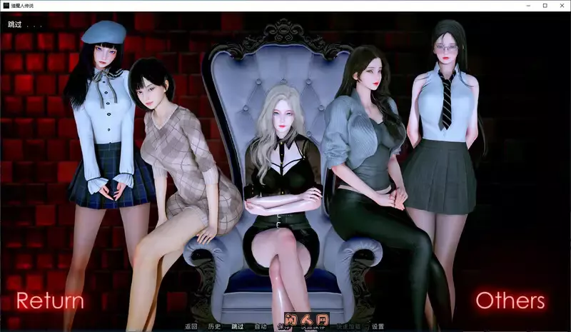 [亚洲风SLG]杀手的神话Myth of Slayer v7官中步兵版PC+MAC+安卓7.5G ACG手游 第4张