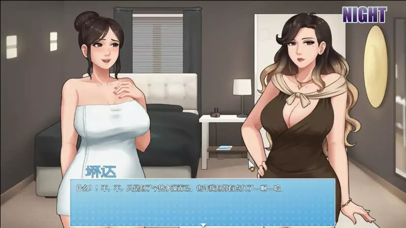 [欧美SLG]家务House Chores v1.1.0 AI汉化版完结版2.50G ACG手游 第3张