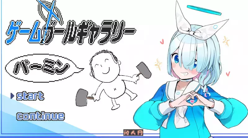 游戏女孩画廊ゲームガールギャラリー AI汉化版810M ACG电脑端 第1张