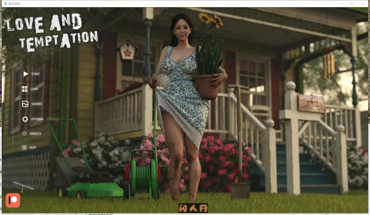 [欧美SLG]爱与诱惑Love And Temptation Ep8赞助 AI汉化版PC+安卓5.56G ACG手游 第1张
