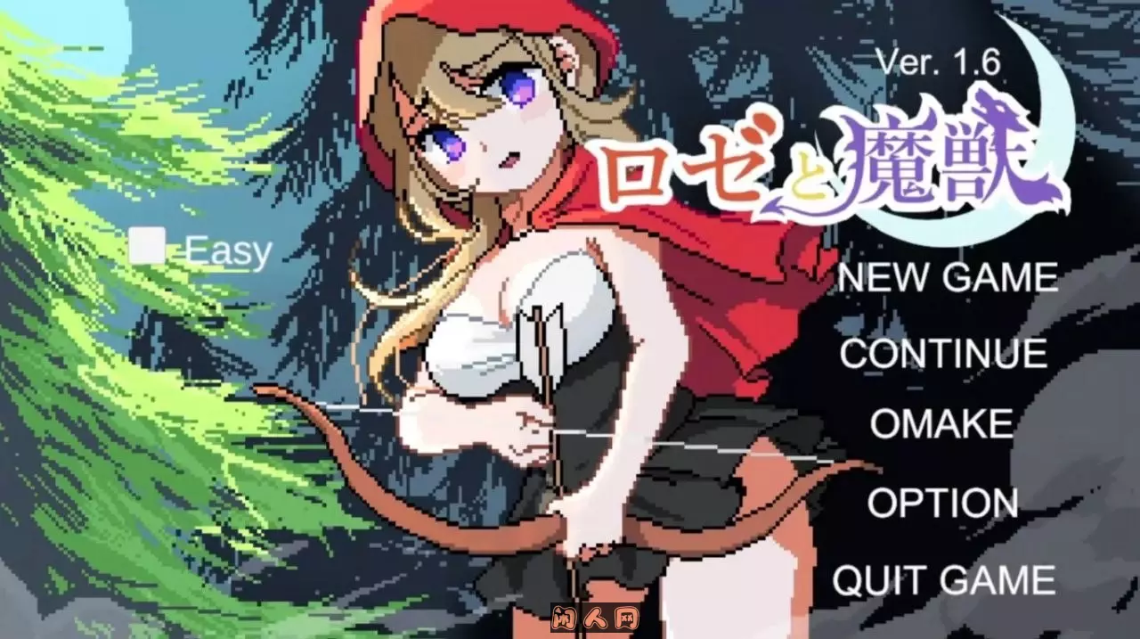 蔷薇与魔兽v1.6中文版110MB ACG电脑端 第1张