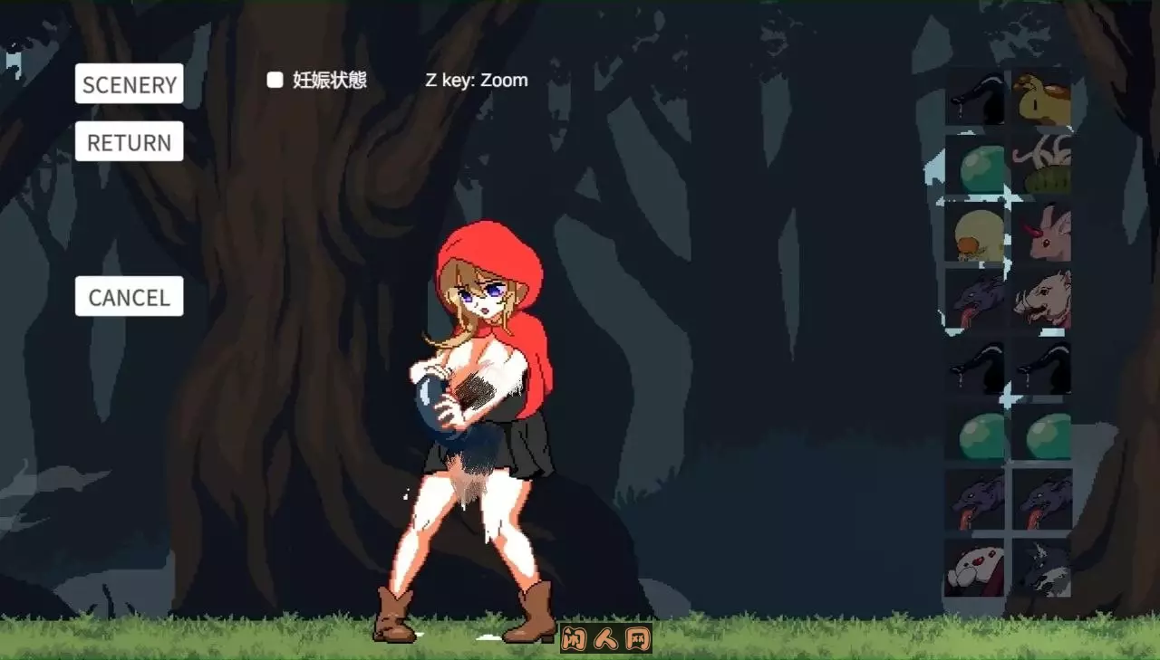 蔷薇与魔兽v1.6中文版110MB ACG电脑端 第4张