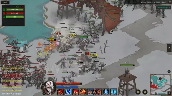 Sands of Salzaar部落与弯刀v1.1.0全DLC官方简体中文 ACG电脑端 第5张