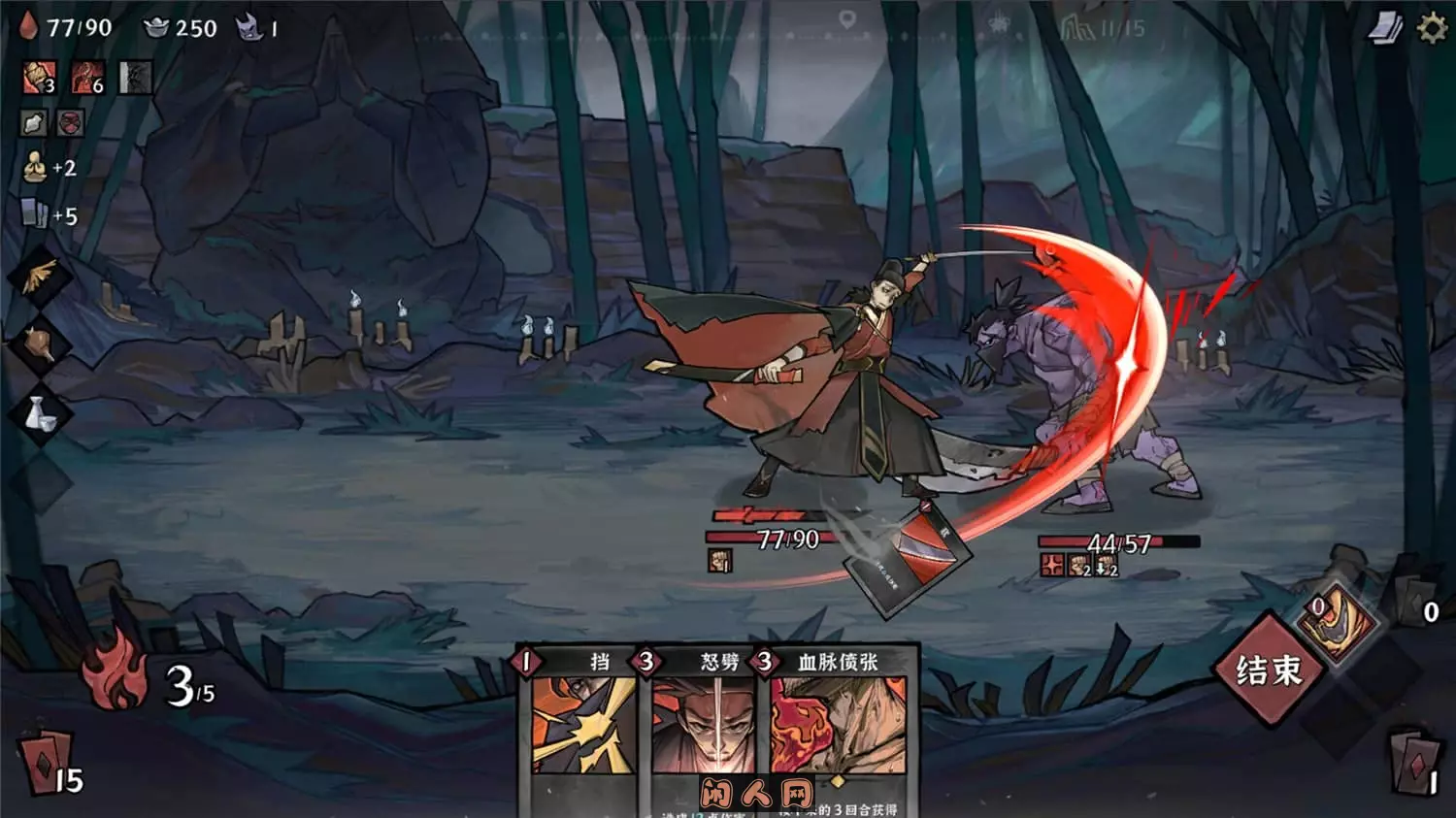 降妖散记Yao-Guai Hunter Build.12980727官方简体中文4.31GB 主机游戏 第2张