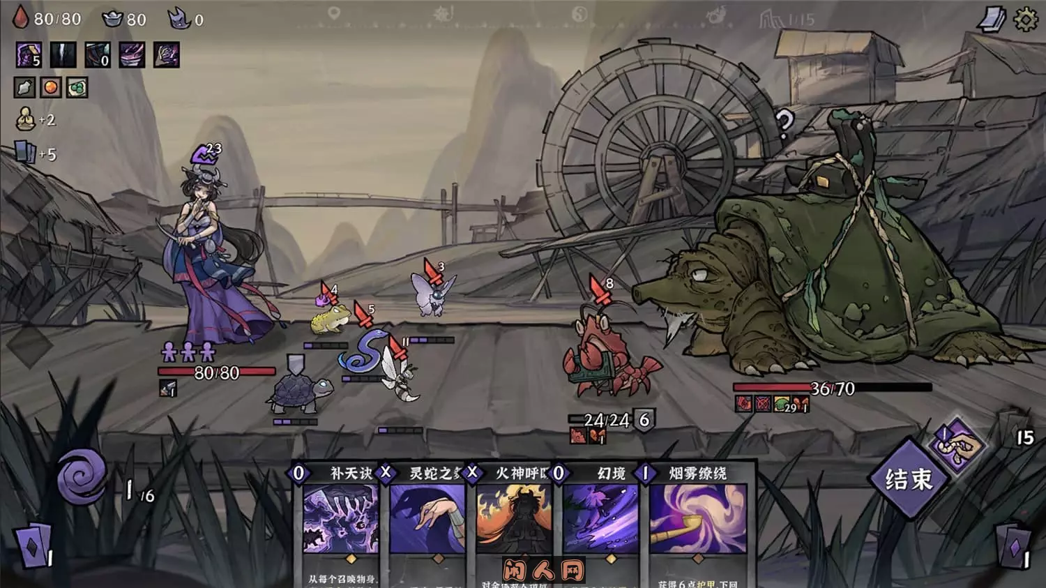 降妖散记Yao-Guai Hunter Build.12980727官方简体中文4.31GB 主机游戏 第4张