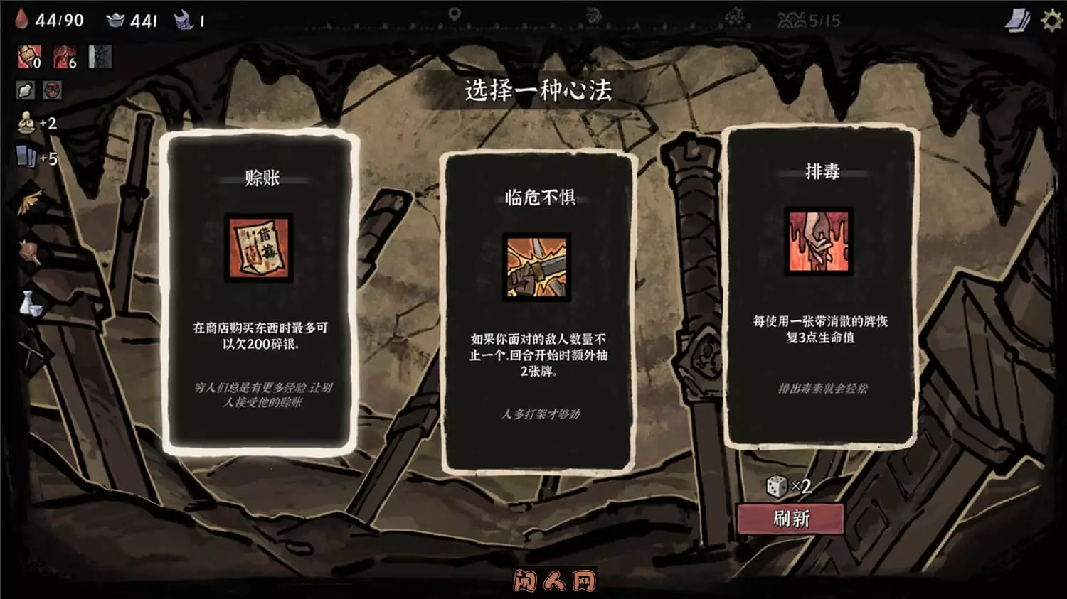 降妖散记Yao-Guai Hunter Build.12980727官方简体中文4.31GB 主机游戏 第1张