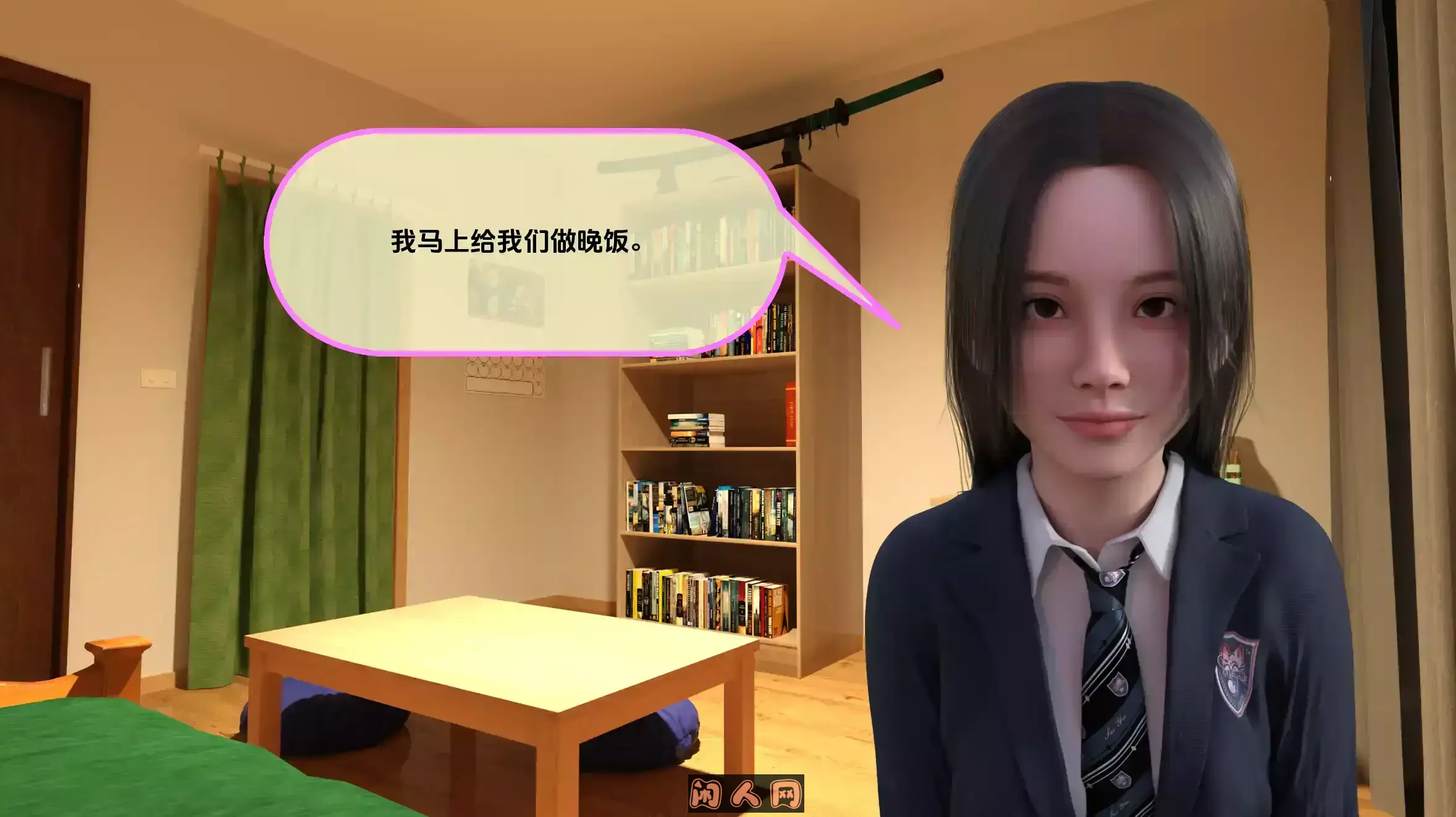 共同生活Living Together! v0.44c Free汉化版PC+安卓1.20G ACG手游 第2张
