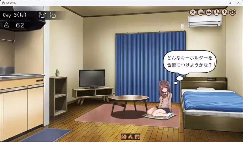 [爆款SLG/互动养成/动态]两人生活ふたりぐらし V1.22 AI汉化版4.20G ACG电脑端 第2张