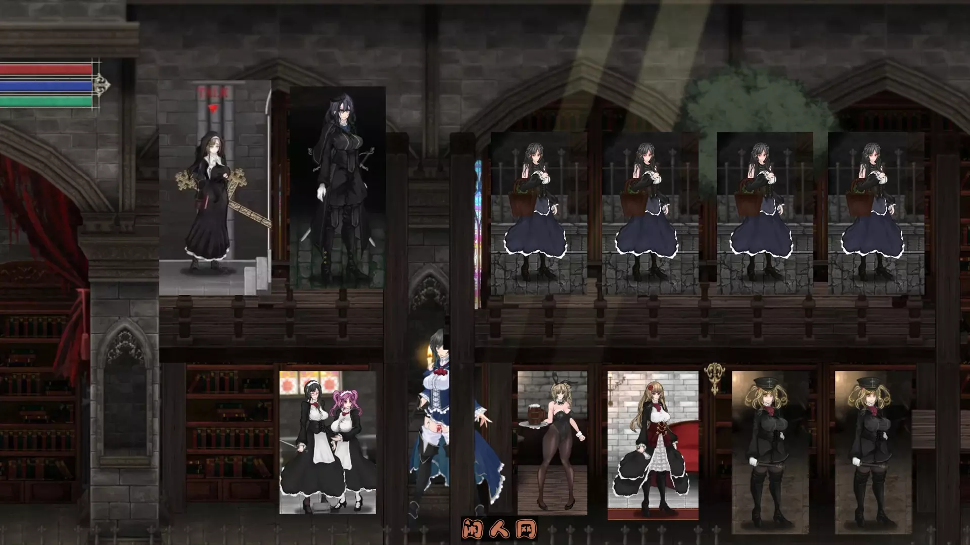 魔女复仇之夜 魔女は復讐の夜に V1.07汉化版+作弊+步兵+魔改MOD 2.50G ACG电脑端 第3张