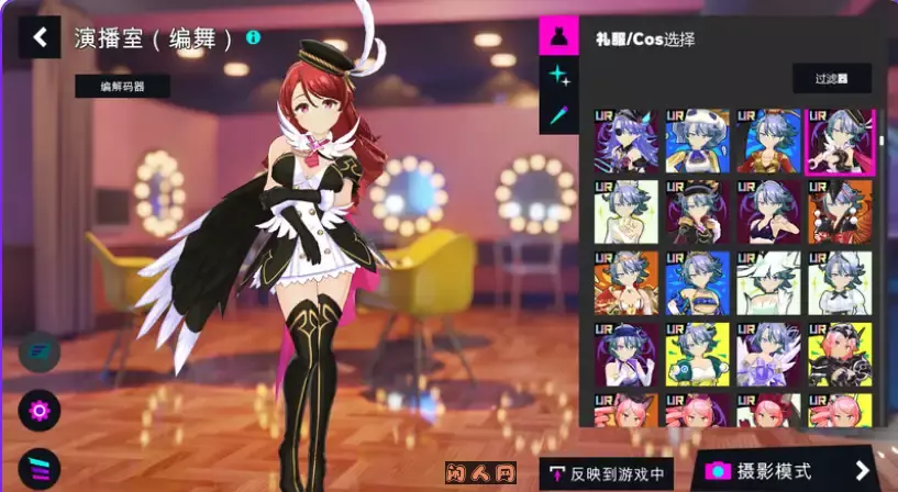 [网游/ADV/3D作品/动态]魔法少女＆I Am MagicAmi！V25.04 AI汉化去码版 绅游完美破解离线版26.40G ACG电脑端 第4张