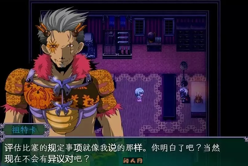 [探索RPG]心灵·旅达(心灵·琉塔)Ver1.36内嵌AI汉化版+作弊码PC+安卓5.10G ACG电脑端 第2张