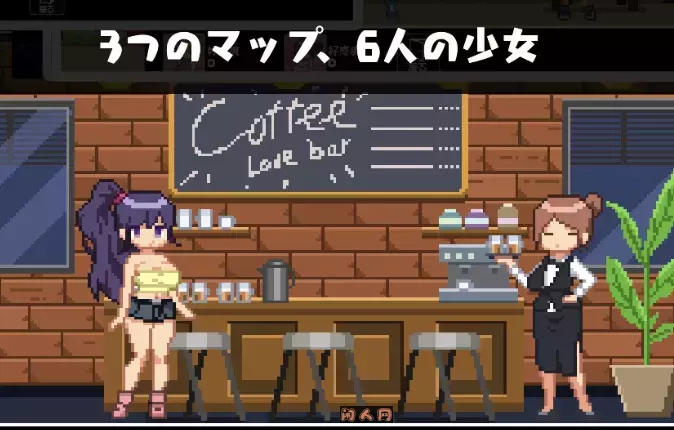 [互动SLG/像素动态]幸运的发货人Ver1.1机翻版190M ACG电脑端 第1张