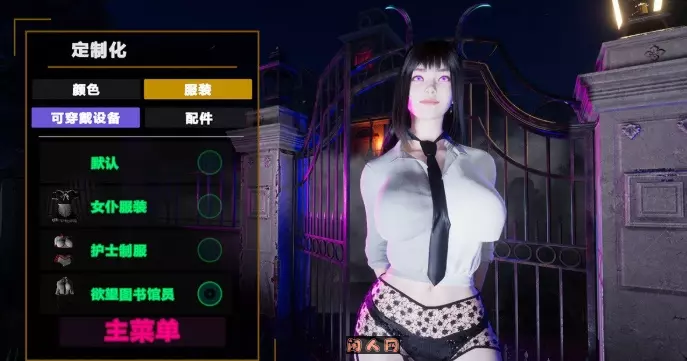 [3D互动/全动态]闹鬼港湾Haunting Havens  V0.2.8 STEAM官方中文版8.9G ACG电脑端 第2张