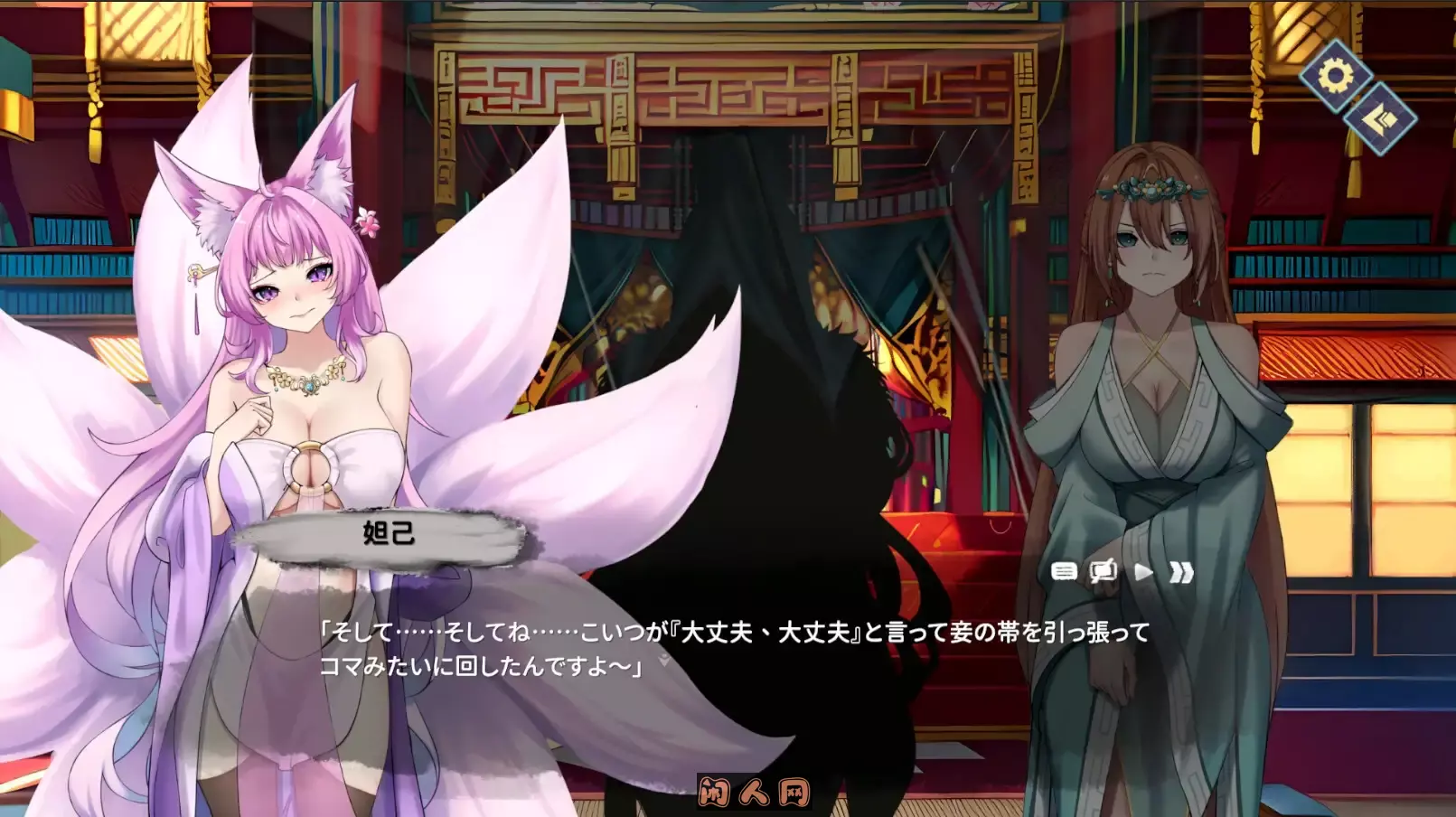 [休闲SLG]封神传骑：猎艳打神鞭 封神傳騎 神之榜 獵艷打神鞭官中版3.40G ACG电脑端 第2张