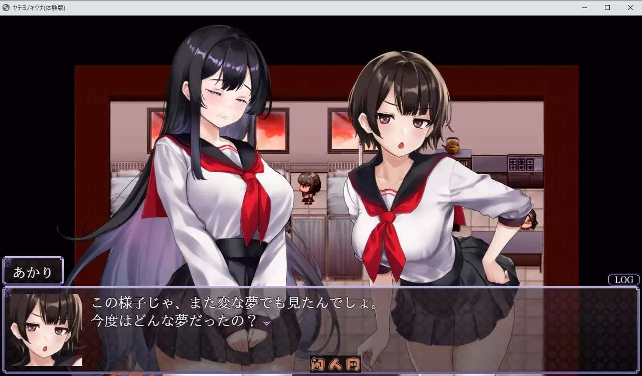 八千代之结ヤチヨノキヅナ 官中步兵版1.70G ACG电脑端 第3张