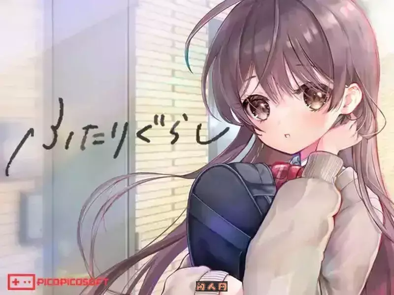 [爆款SLG/互动养成/动态]两人生活ふたりぐらし V1.22 AI汉化版4.20G ACG电脑端 第1张