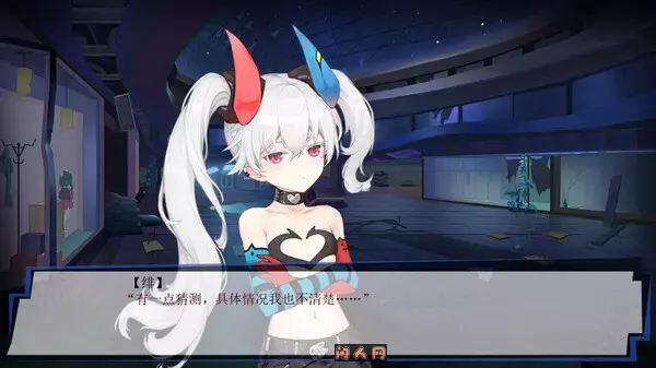 残神觉醒 Build.18106824+DLC 免安装中文版 ACG电脑端 第1张