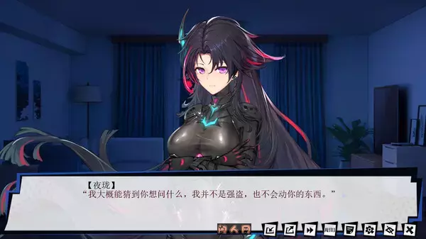 残神觉醒 Build.18106824+DLC 免安装中文版 ACG电脑端 第5张