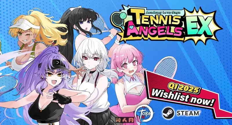 [爆款SLG/全动态]网球天使TENNIS ANGELS EX Ver1.01-May8.1520 STEAM官方中文步兵版1.60G ACG电脑端 第1张
