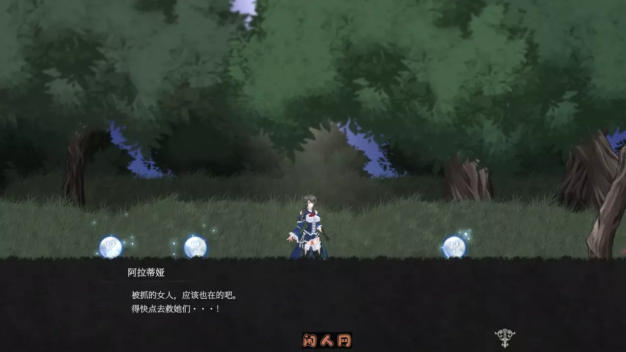 魔女复仇之夜 魔女は復讐の夜に V1.07汉化版+作弊+步兵+魔改MOD 2.50G ACG电脑端 第2张