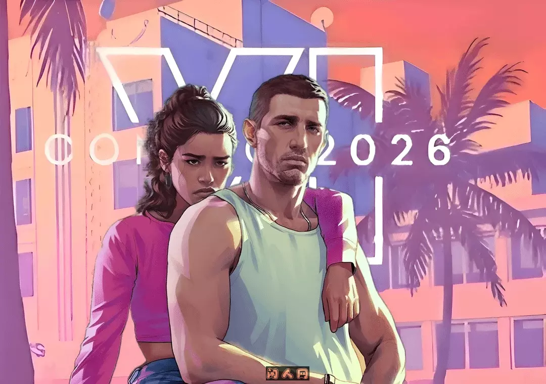 R星宣布2026年5月26日《GTA6》跳票 娱乐新闻 第1张