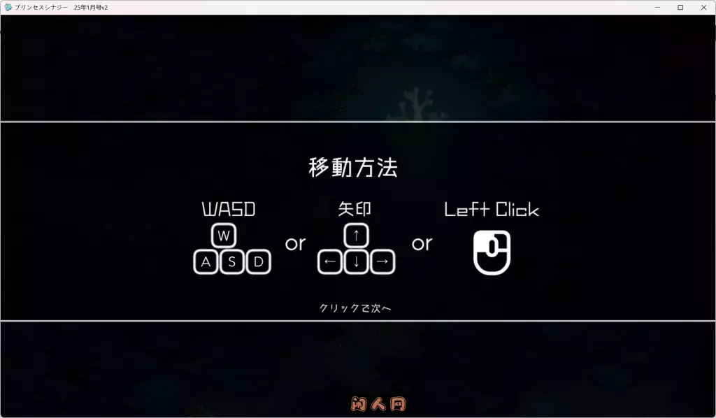 [卡牌RPG/动态]公主协同效应プリンセスシナジー Princess Synergy AI汉化版3.0G ACG电脑端 第6张