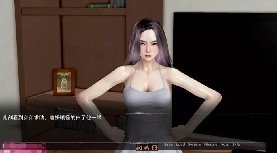 都市美艳宫殿V1-V3官方中文步兵版5.40G ACG电脑端 第1张
