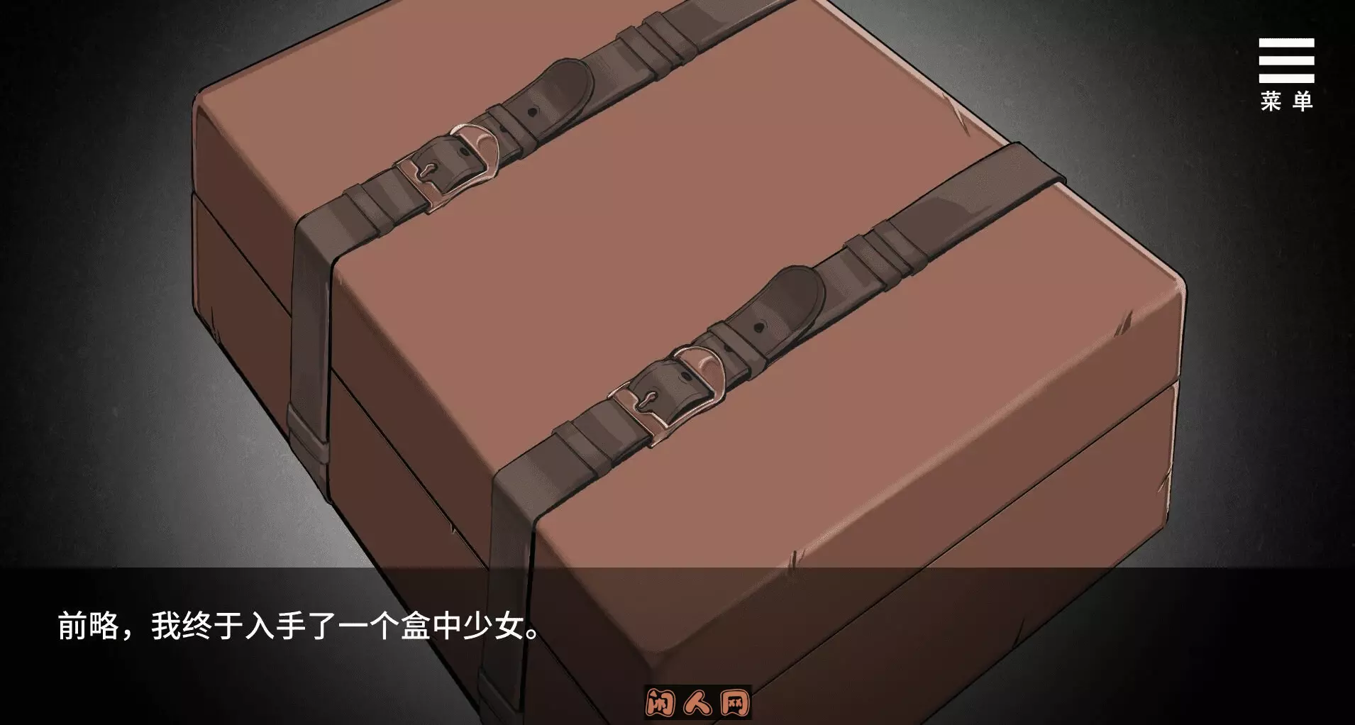 [SLG游戏/双端]前略，我终于入手了一个盒中少女官方中文版+自带全回想解放1.5G ACG手游 第2张