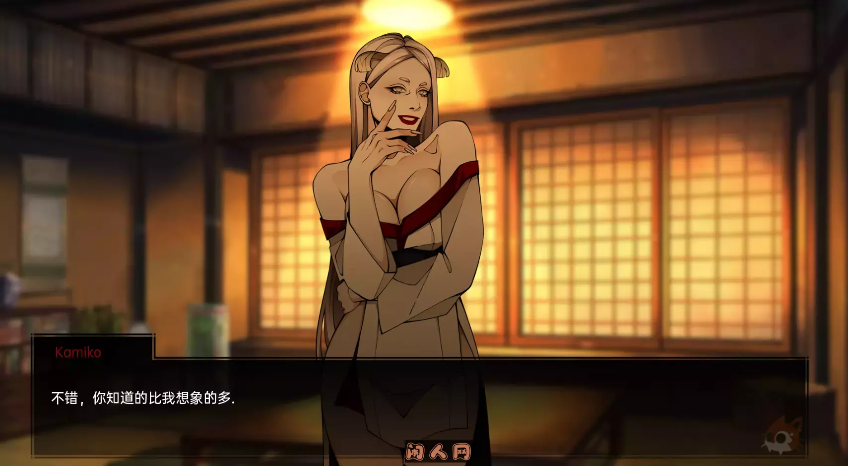 [亚洲风SLG/双端]火影忍者：忍者领主Naruto Shinobi Lord v0.37 Free汉化版6.35G ACG手游 第2张