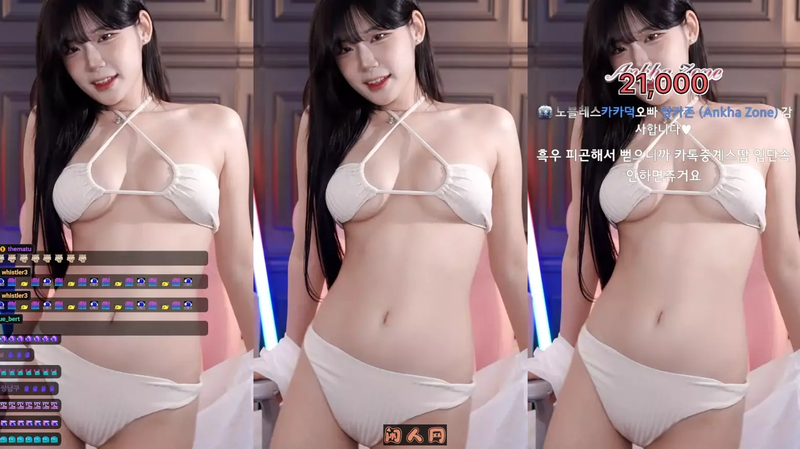 韩国主播BJ golaniyule0长腿御姐热舞视频合集20v 3.4g 韩国主播 第5张