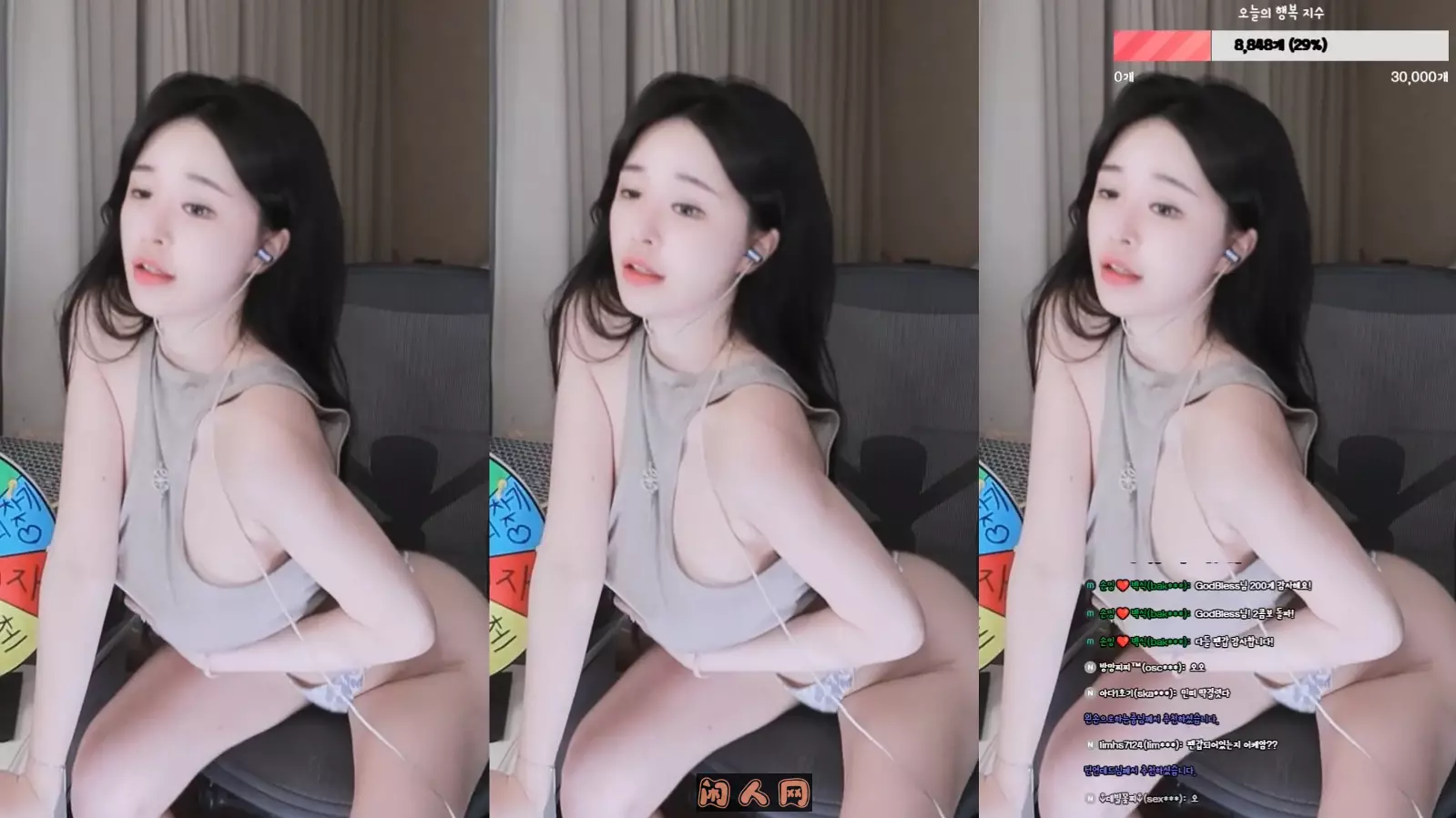 韩国女主播BJ孙铭sonming52火车摇摩托摇私藏舞蹈视频小合集 韩国主播 第4张