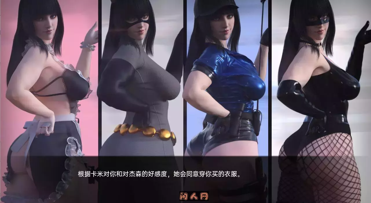 [欧美SLG]欲望之影Shadows of Desire v0.6汉化版14.80G ACG电脑端 第2张