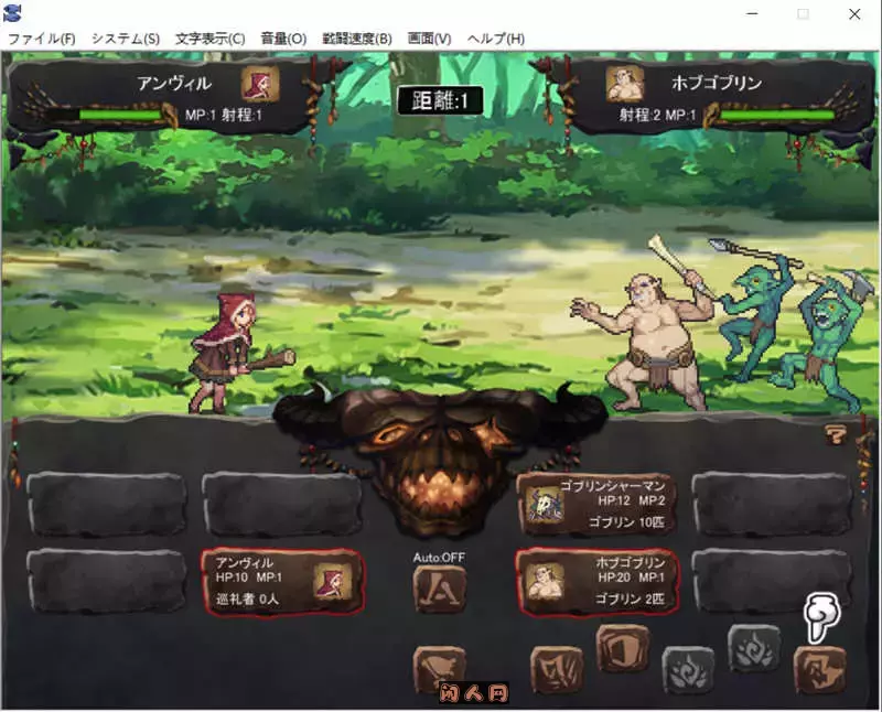 [沙盒SLG/像素]某哥布林巢穴的一天 とあるゴブリンの巣の一日|A Day In A Goblin’s Nest V0.07官方中文版800M ACG电脑端 第1张