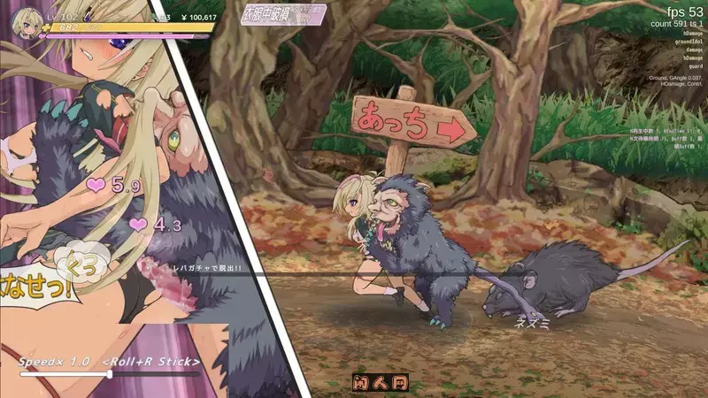 [日式ACT/动态]退魔巫女必须死 退魔巫女死すべし 官方中文版 支持者版1.50G ACG电脑端 第1张