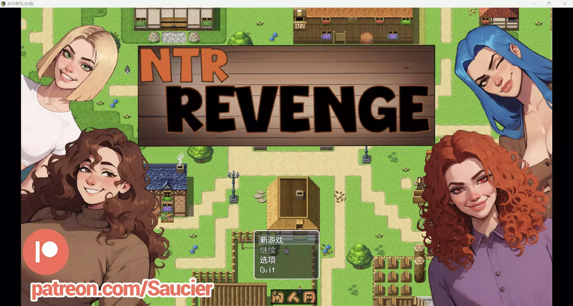 [欧美RPG/动态]复仇Revenge v0.2.1汉化版+礼包码1.10G