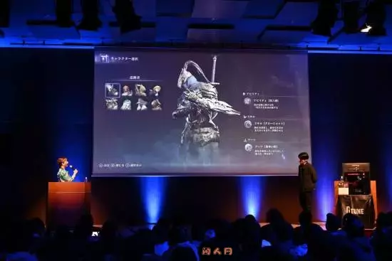 黑魂将要与艾尔登法环：黑夜君联动 娱乐新闻 第1张