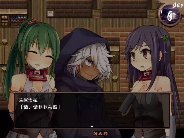 [日式RPG]赤环的少女：奴隶斗技场 赤首の闘技場 V1.01官方中文版300M ACG电脑端 第1张