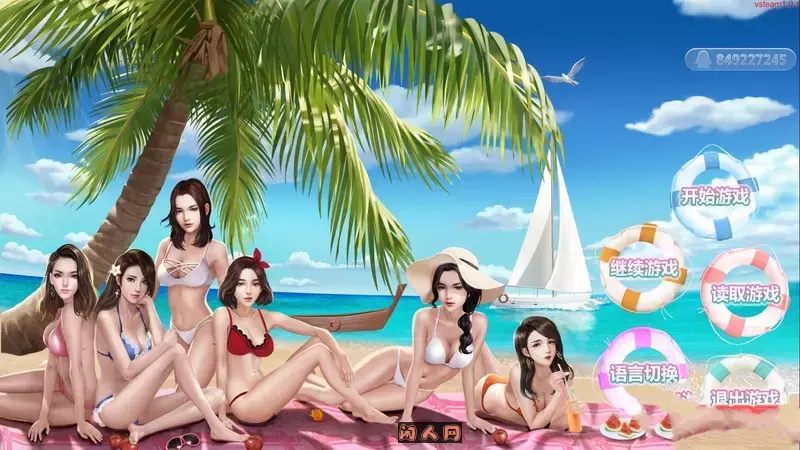 [亚洲风SLG/动态]直播帝国Live Empire V1.20 STEAM官中版+DLC 500M ACG电脑端 第1张