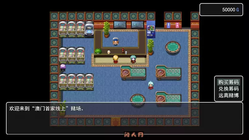 [日式RPG]打工人：美香employee：mika官方中文版320M ACG电脑端 第2张